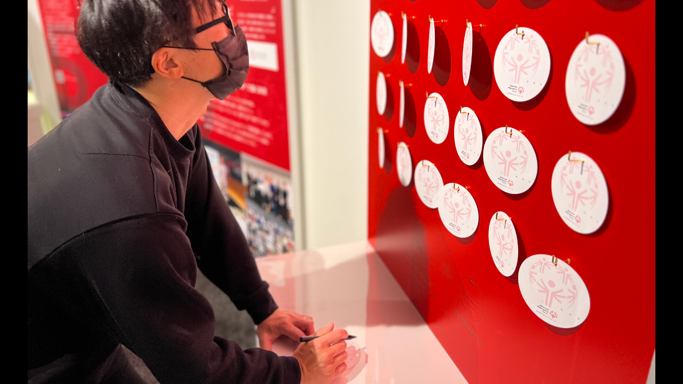 梅村学園創立100周年記念事業　第7回企画展 「スペシャルオリンピックス～Be with All® 誰もが活きる社会の実現へ～」